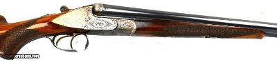 German 16 Gauge Double SxS Ejector 1951 - Image 7 of 14