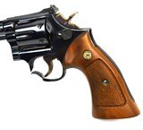 S&W 48-3 .22 Magnum 1975 - 5 of 8