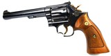 S&W 48-3 .22 Magnum 1975 - 4 of 8