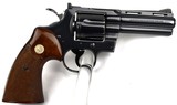 Colt Python 4” 1st Gen. 1972 - 4 of 8