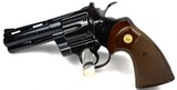 Colt Python 4” 1st Gen. Barrel 1979