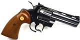 Colt Python 4” 1st Gen. Barrel Gorgeous! 1980 - 4 of 8