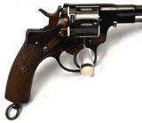 Nagant Early Swedish Model 1887
1887 - 5 of 8