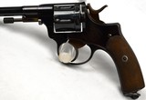 Nagant Early Swedish Model 1887
1887 - 2 of 8