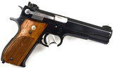 S&W 52-1 Boxed 1963-64 - 5 of 10