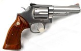 S&W 66-2 Stainless Combat Magnum 1982 Nice! - 4 of 8