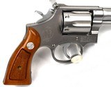 S&W 67 No Dash 1973 Nice! - 2 of 8