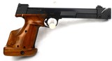 Hammerli International Olympia .22 Short - 4 of 8