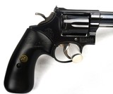S&W 15-3
Scarce 6” 1970 - 2 of 8