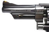 S&W 28-2 Highway Patrolman 1973 - 6 of 8