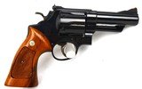 S&W 29-2 Early S Frame 4” 1962-63 - 1 of 8