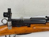 Swiss Bern K31 Target 1954 - 4 of 19