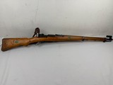 Swiss Bern K31 Target 1954