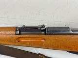 Swiss Bern K31 Target 1954 - 12 of 19