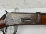 Winchester 1894 Rifle .32 Special 1907 - 4 of 25