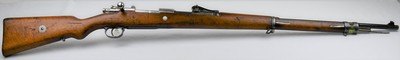 Mauser 1909 Peruvian Matching