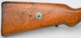 Mauser 1909 Peruvian Matching - 2 of 17