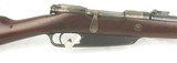 Haenel Kar 88 Carbine 7x57 1907 - 3 of 21