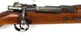 Mauser Erfurt Kar 98 Matching 1917 - 4 of 18