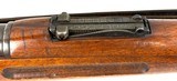Mauser Erfurt Kar 98 Matching 1917 - 5 of 18