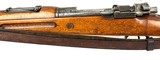 Mauser Erfurt Kar 98 Matching 1917 - 10 of 18