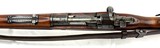 Mauser Erfurt Kar 98 Matching 1917 - 13 of 18