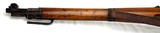Mauser Erfurt Kar 98 Matching 1917 - 11 of 18