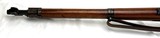 Mauser Erfurt Kar 98 Matching 1917 - 14 of 18