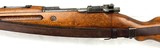 Mauser Erfurt Kar 98 Matching 1917 - 9 of 18