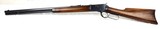Winchester 1892 Rifle .32 WCF 1919 - 6 of 18