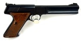Colt Woodman Match Target 1967-’69 - 4 of 8