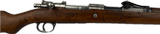 Mauser 1909 Peruvian - 3 of 18