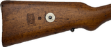 Mauser 1909 Peruvian - 2 of 18