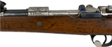 Mauser 1909 Peruvian - 9 of 18