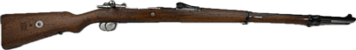 Mauser 1909 Peruvian