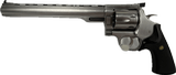 Dan Wesson 741-VH Stainless .41 Magnum Boxed - 7 of 11