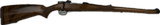 CZ 550 FS 7x64 Full Stock Fancy Wood - 1 of 20
