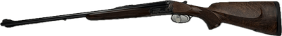Hambrusch Double Rifle SxS .30-06 Ejectors Beautiful! - Image 1 of 23