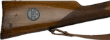 Mauser 1896 Swedish Trophy Rifle 1900 - Image 2 of 20