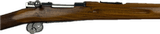 Mauser 1896 Swedish Trophy Rifle 1900 - Image 3 of 20