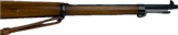 Mauser 1896 Swedish Trophy Rifle 1900 - Image 5 of 20