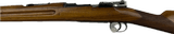 Mauser 1896 Swedish Trophy Rifle 1900 - Image 8 of 20