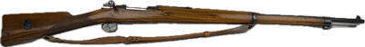 Mauser 1896 Swedish Trophy Rifle 1900 - Image 1 of 20