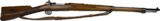 Mauser 1896 Swedish Trophy Rifle 1900 - Image 1 of 20