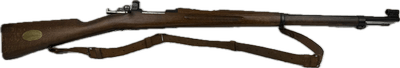 Mauser 1896 Swedish Mauser Made Target Trophy Rifle 1900 - Image 1 of 25