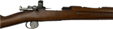 Mauser 1896 Swedish Mauser Made Target Trophy Rifle 1900 - Image 3 of 25