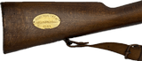 Mauser 1896 Swedish Mauser Made Target Trophy Rifle 1900 - Image 2 of 25