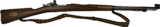 Mauser 1896 Swedish Mauser Made Target Trophy Rifle 1900 - Image 1 of 25