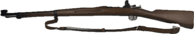 Mauser 1896 Swedish Mauser Made Target Trophy Rifle 1900 - Image 7 of 25