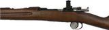 Mauser 1896 Swedish Mauser Made Target Trophy Rifle 1900 - Image 9 of 25